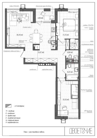 Plano de casa de 80 metros cuadrados